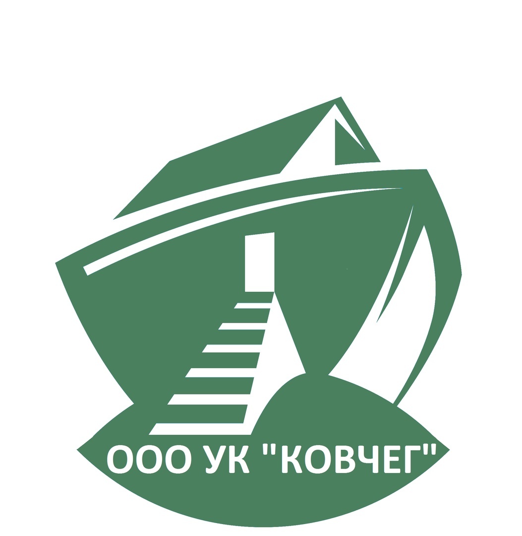 ООО УК 